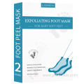 moisturising exfoliating foot peel mask